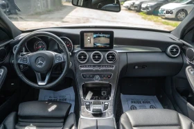 Mercedes-Benz C 300 4MATIC* ����������* (���� �� ��) | Mobile.bg � ����� ������ 8