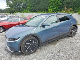Hyundai Ioniq 5 SEL