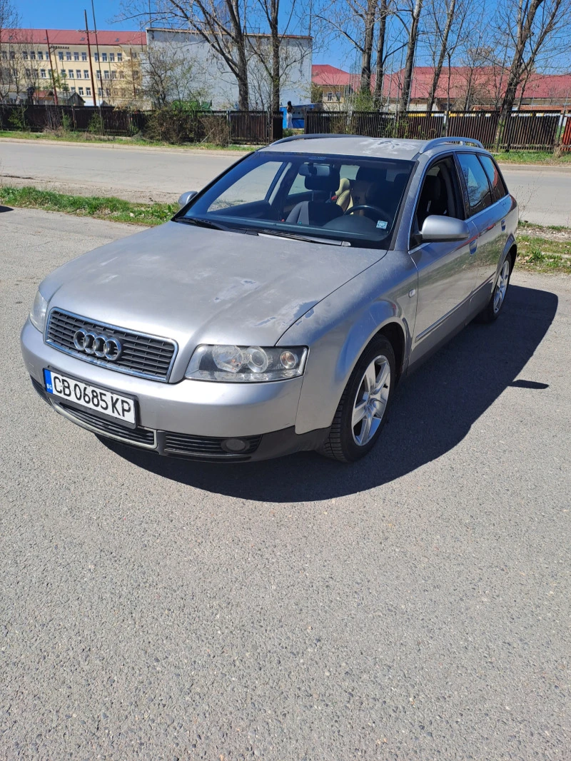 Audi A4, снимка 3 - Автомобили и джипове - 49444198