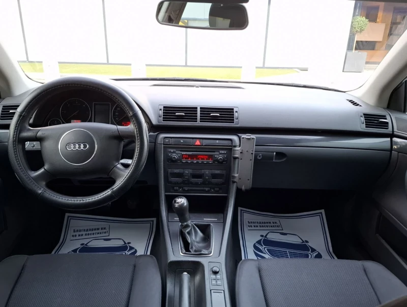 Audi A4 1.9TDI(101)* НОВ ВНОС* , снимка 14 - Автомобили и джипове - 48117019