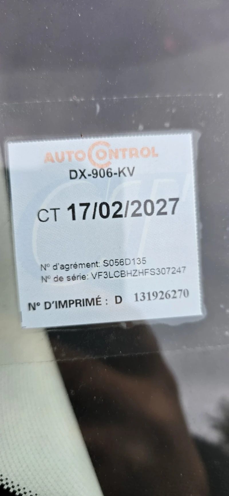 Peugeot 308 1.6 HDI, снимка 16 - Автомобили и джипове - 52629134