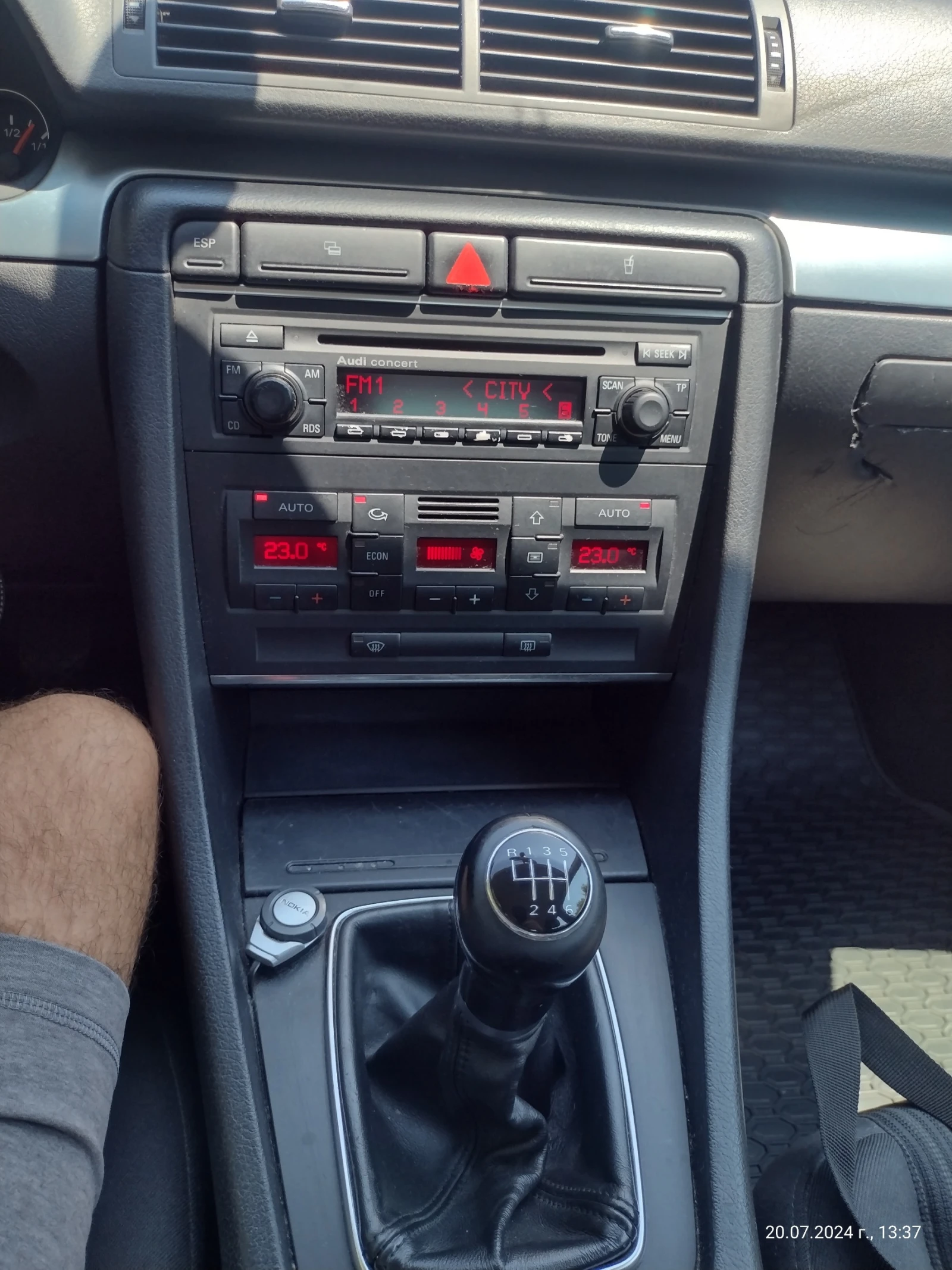 Audi A4  - изображение 8