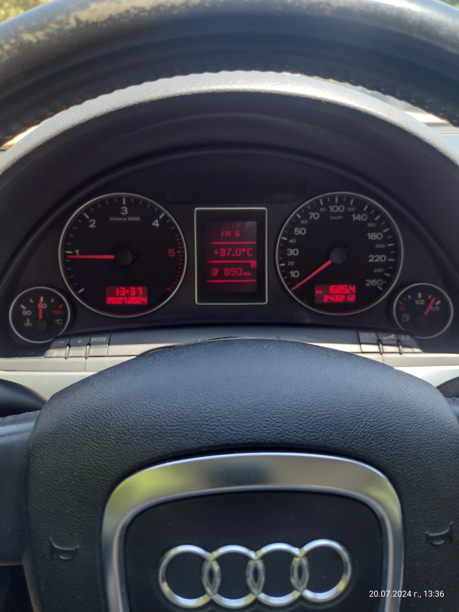 Audi A4  - изображение 7