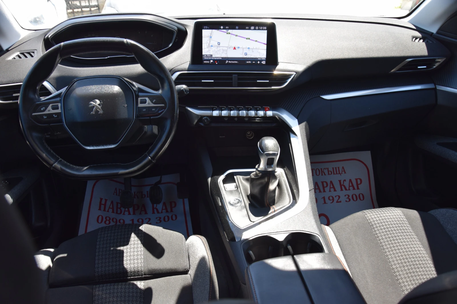Peugeot 3008 Нави,  камера, , i- cockpit, keyless go | Mobile.bg — изображение 11