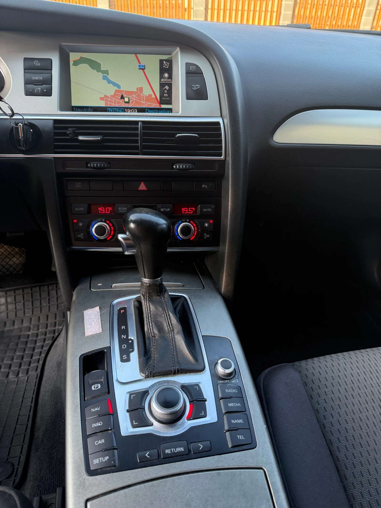 Audi A6 | Mobile.bg   7