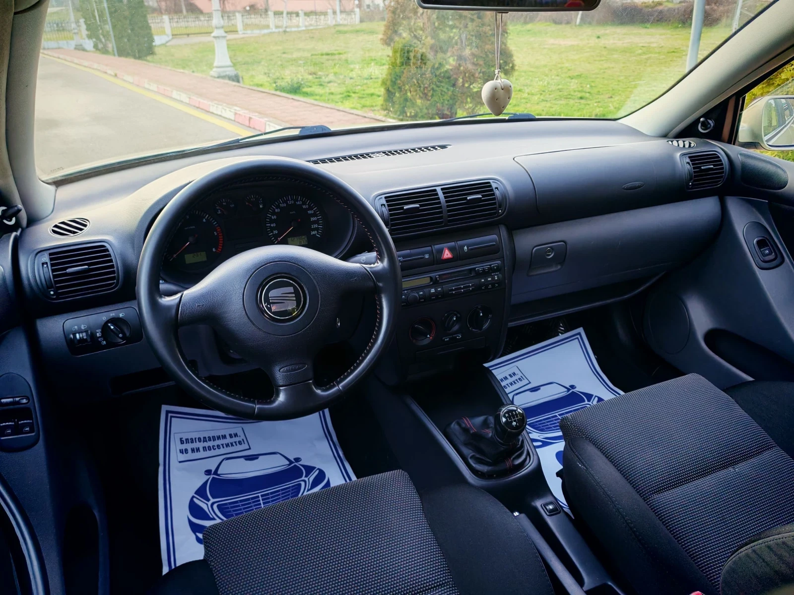 Seat Leon 1.9TDI(90)* COMFORT-EDITION* ��� ����*  | Mobile.bg � ����������� 11