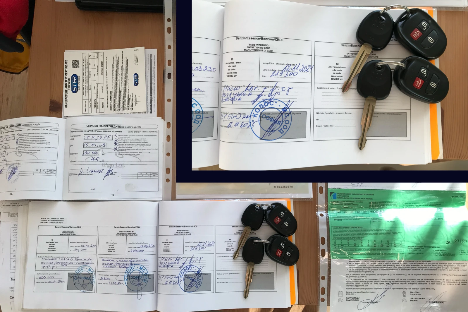 Hyundai Coupe DOHC 16V �� ��� | Mobile.bg � ����������� 15