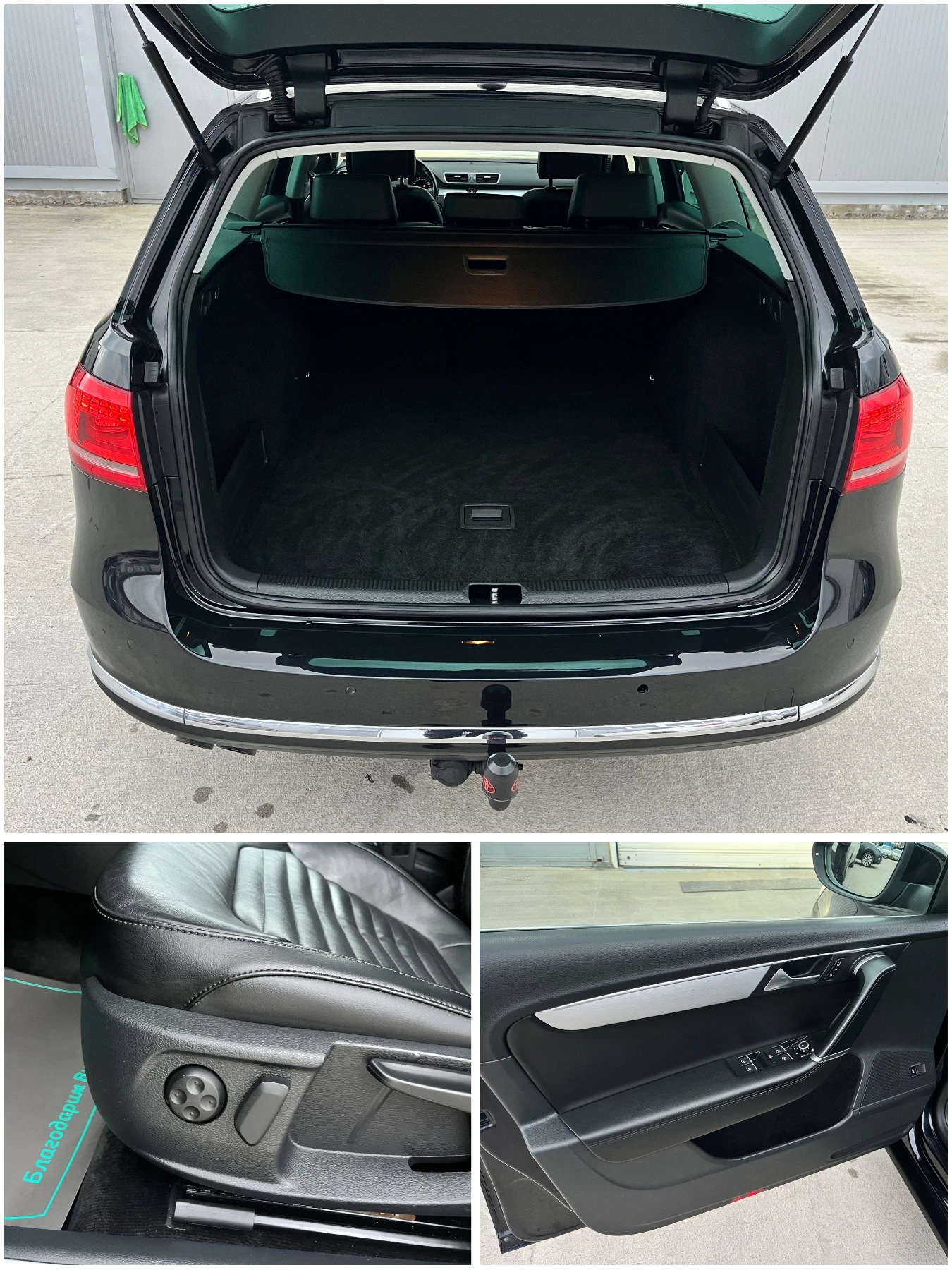 VW Passat 2, 0TDI-170k.c/KEYLESS/NAVI/ПАНОРАМА/КОЖА/ПОДГРЕВ!, снимка 13 - Автомобили и джипове - 53934585