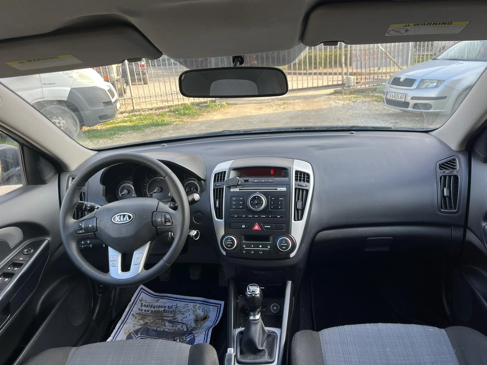 Kia Ceed 1.4 GAZ | Mobile.bg � ����������� 4