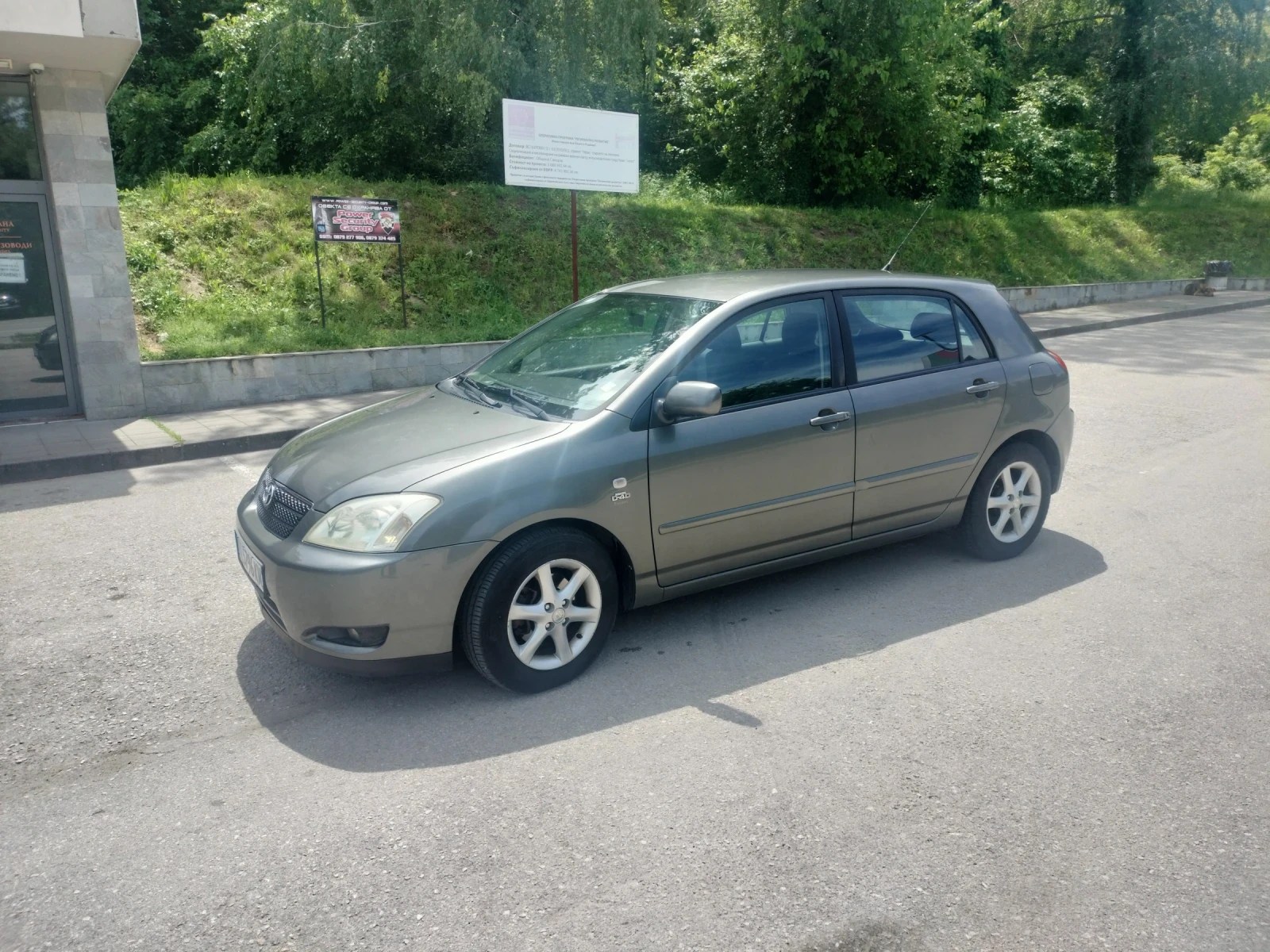 Toyota Corolla 2.0 d4d, снимка 9 - Автомобили и джипове - 54617890