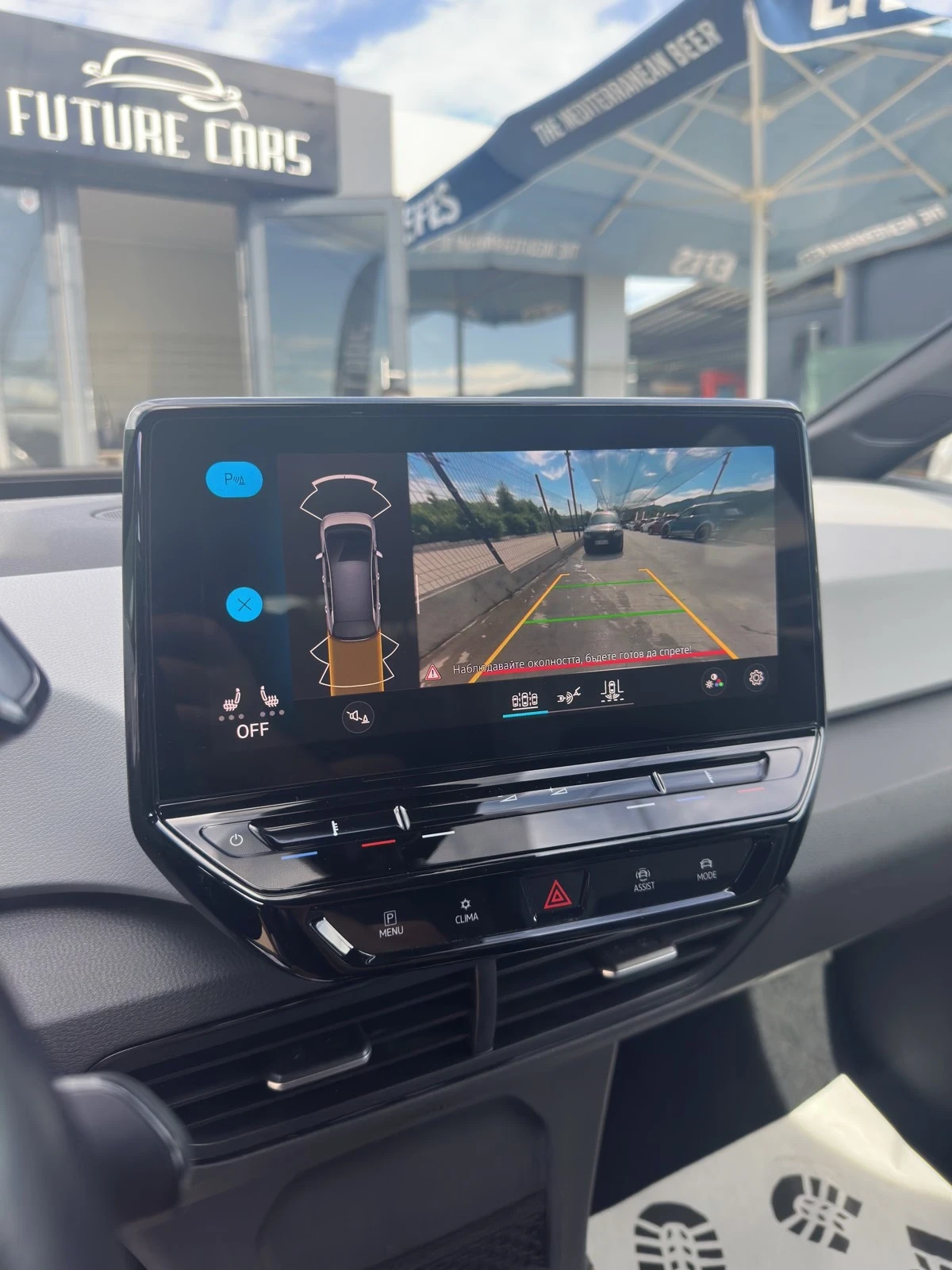 VW ID.3 1ST PLUS 62KWh/MATRIX/2020/SOH95%, снимка 13 - Автомобили и джипове - 55115240