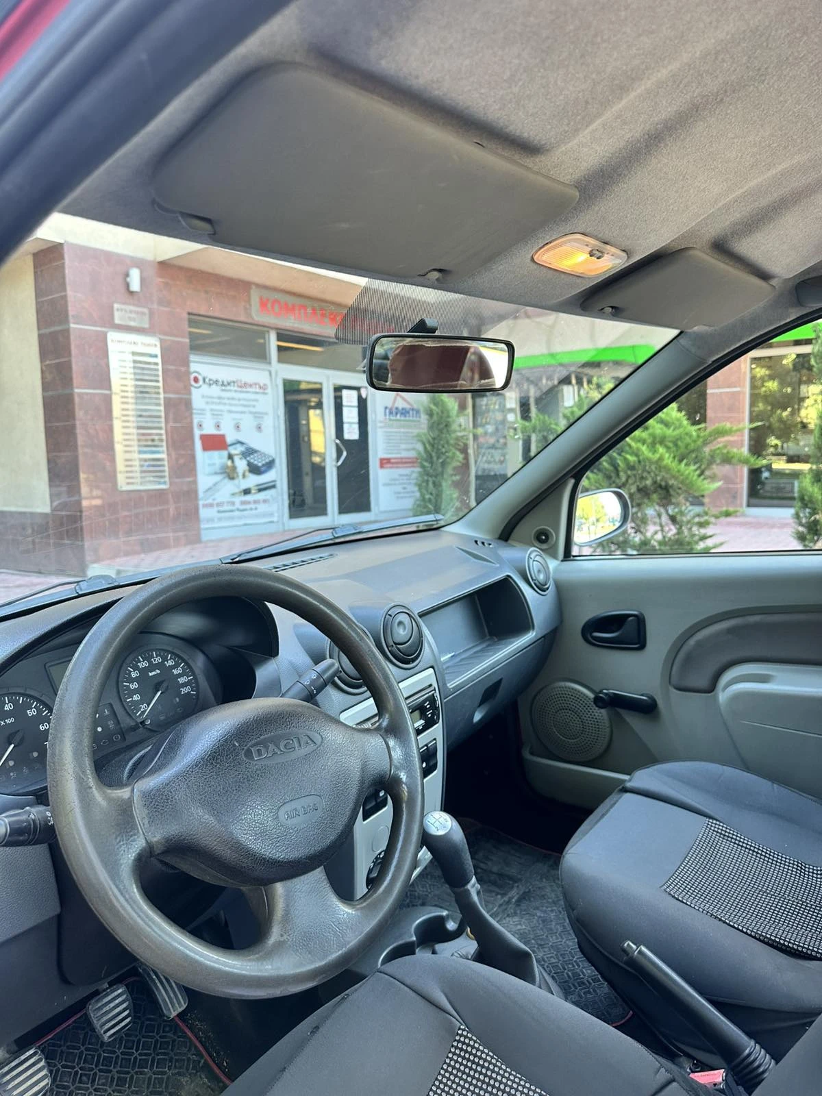 Dacia Logan, снимка 4 - Автомобили и джипове - 55275325