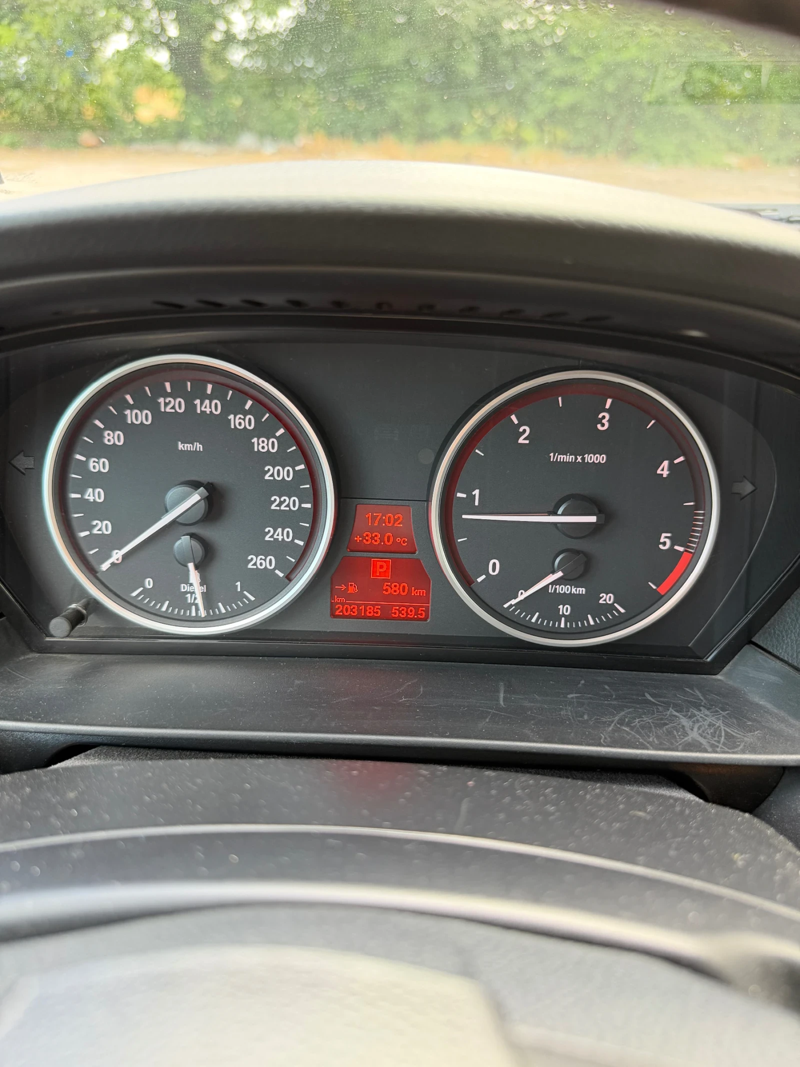 BMW 520 Топ, снимка 14 - Автомобили и джипове - 55341816