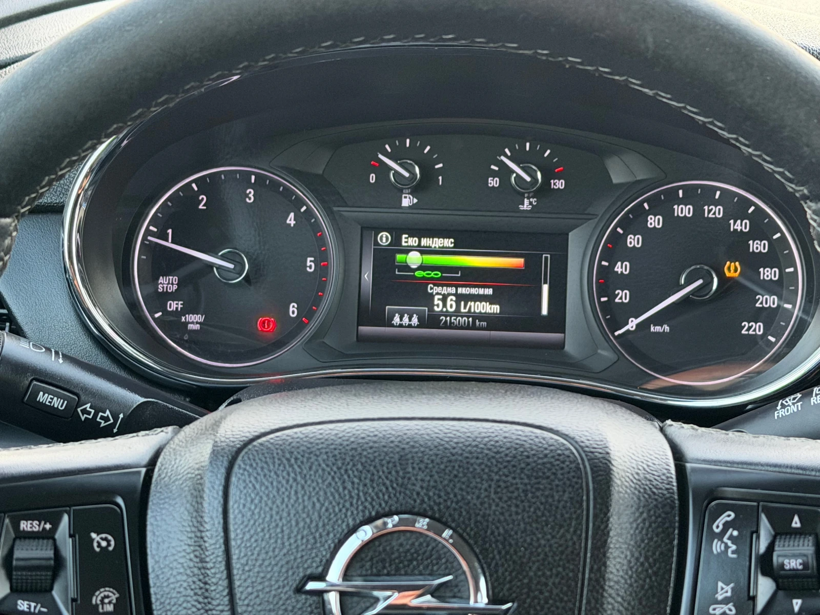 Opel Mokka X 1.6CDTI ИТАЛИЯ, снимка 12 - Автомобили и джипове - 55486440