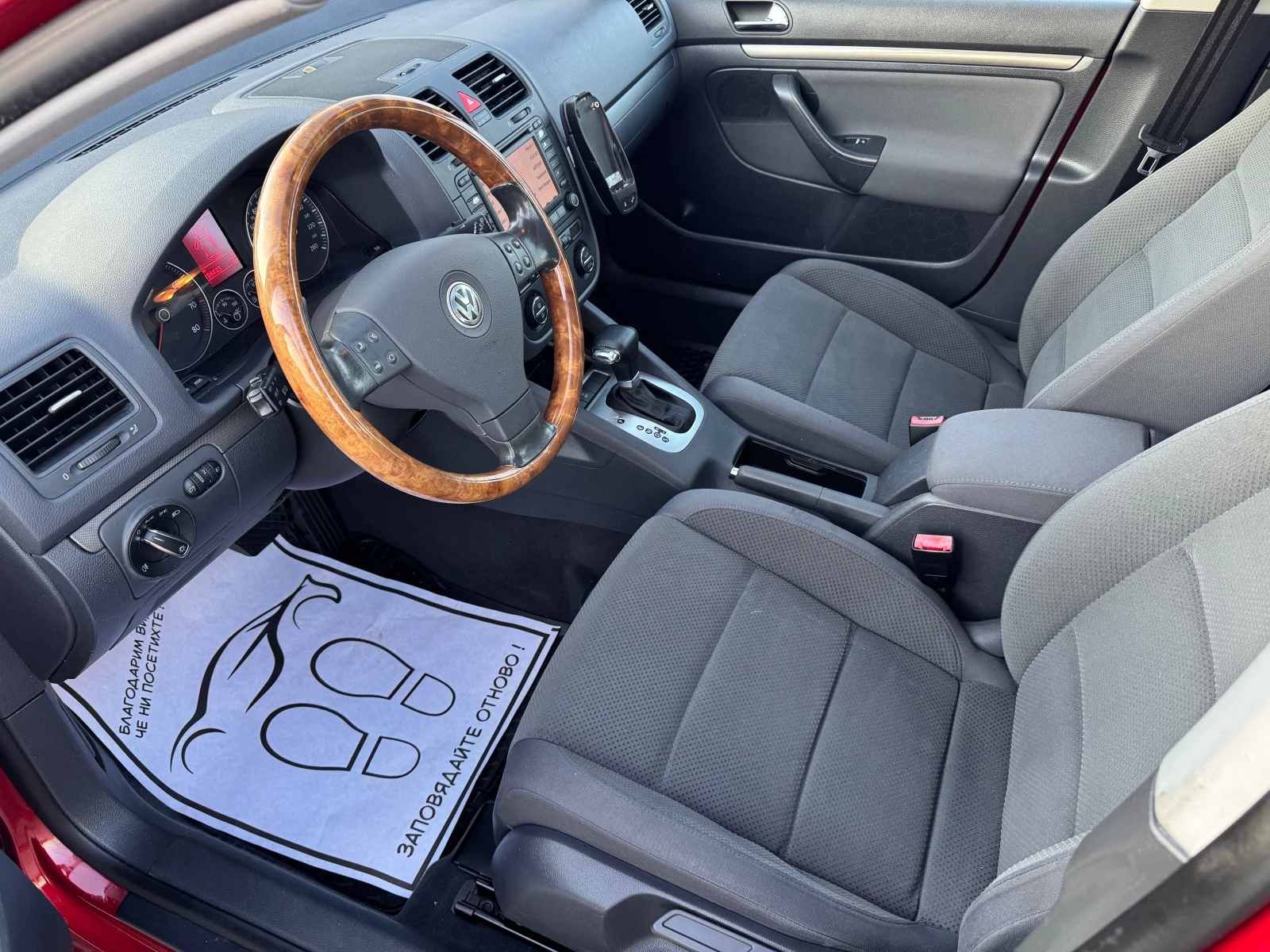 VW Golf 1.6i* Автоматик* Климатик* 151км* Оригинал, снимка 13 - Автомобили и джипове - 55503761
