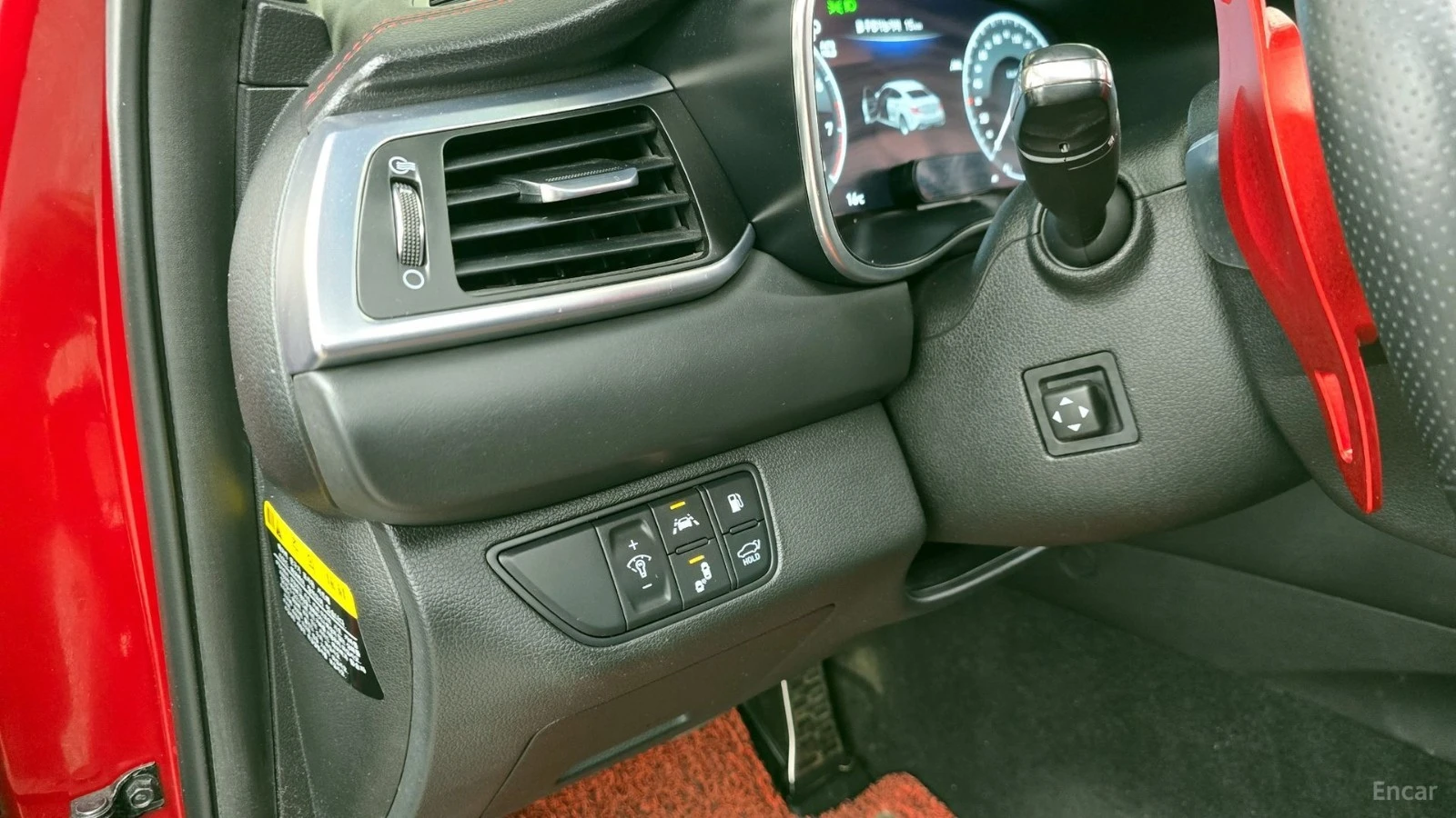 Genesis G70 3.3T SPORT PRESTIGE* HUD* КОЖА* НАВИ* ПАНО, снимка 14 - Автомобили и джипове - 55508973