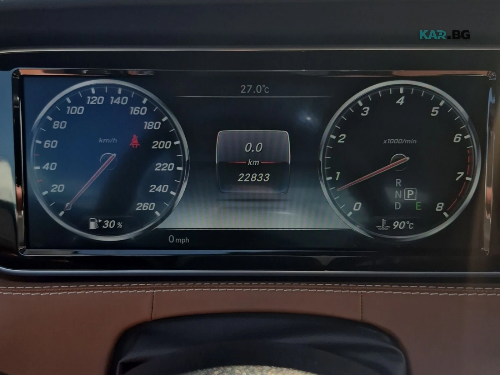 Mercedes-Benz S 550 4MATIC* AMG* МАСАЖ* SOFT CLOSE* ПАНО* ПОДГР* ОБДУХ, снимка 9 - Автомобили и джипове - 55707599