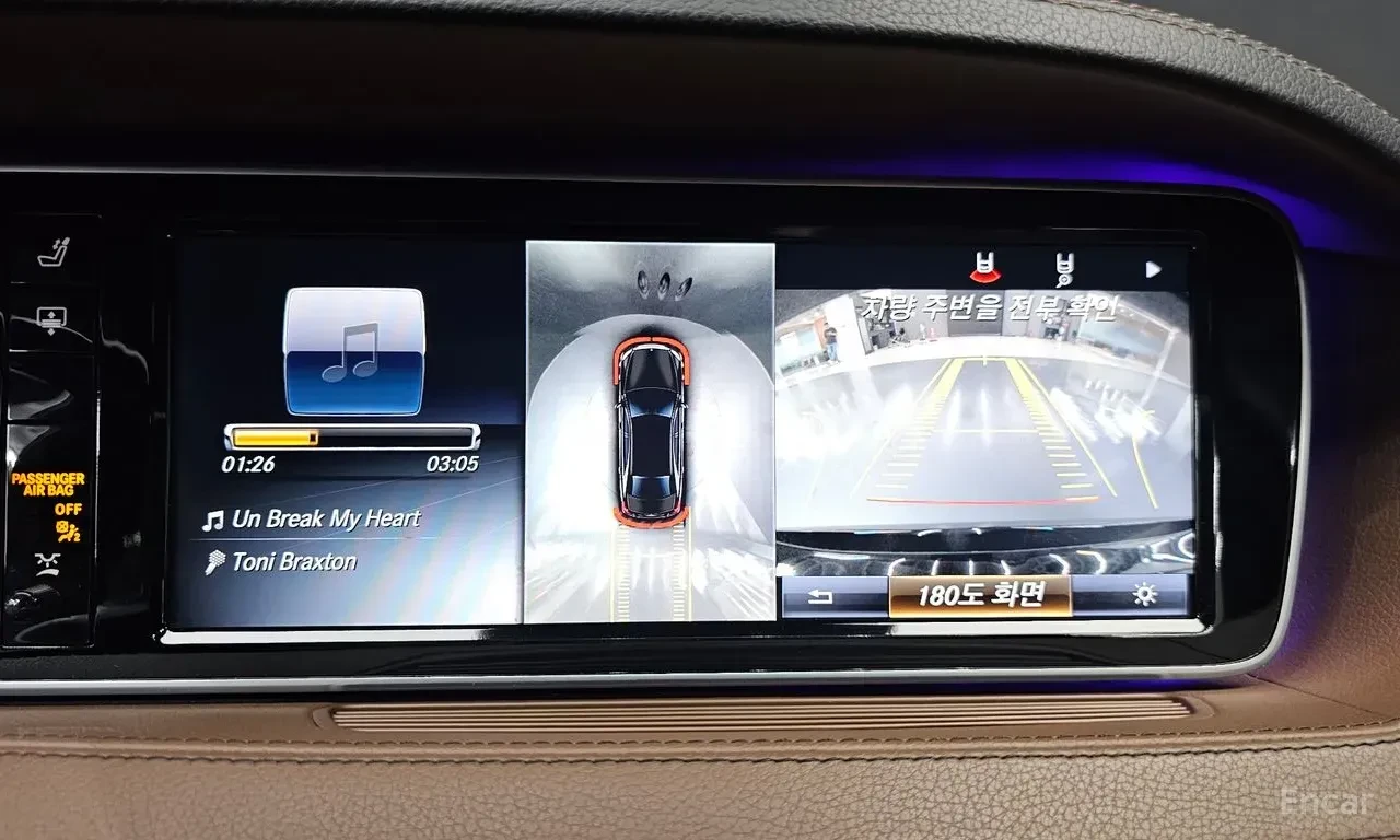 Mercedes-Benz S 63 AMG 4MATIC* BURMESTER* ���������* LANE* ASSIST* 360��� | Mobile.bg � ����������� 12
