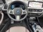 Обява за продажба на BMW iX3 БАРТЕР ~ 125 000 лв. - изображение 8