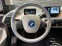 Обява за продажба на BMW i3 120ah Гаранция* Camera* LED* Подгрев ~53 000 лв. - изображение 5