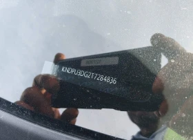 Kia Sportage, снимка 9