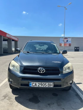 Toyota Rav4, снимка 5