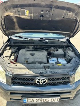 Toyota Rav4, снимка 10