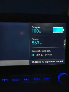 Hyundai Kona Face 64 | Mobile.bg    12