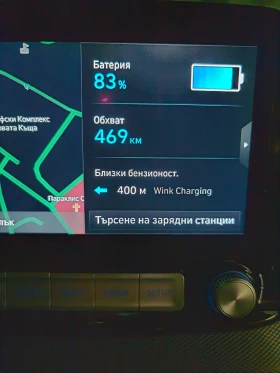 Hyundai Kona Face 64 | Mobile.bg    13