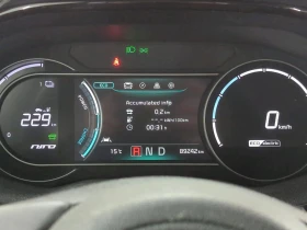 Kia Niro | Mobile.bg    6