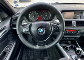 BMW X5 3.0 235 - 9000 € / 17602.47 лв. - 32898659 9