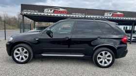 BMW X5 3.0 235 - 9000 € / 17602.47 лв. - 32898659 6