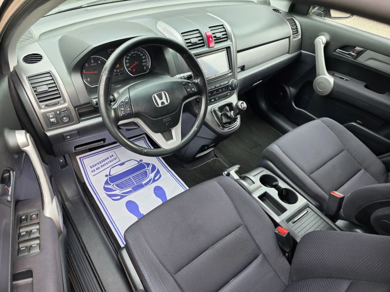 Honda Cr-v 2.2-140К.С///4Х4, снимка 10 - Автомобили и джипове - 53440476