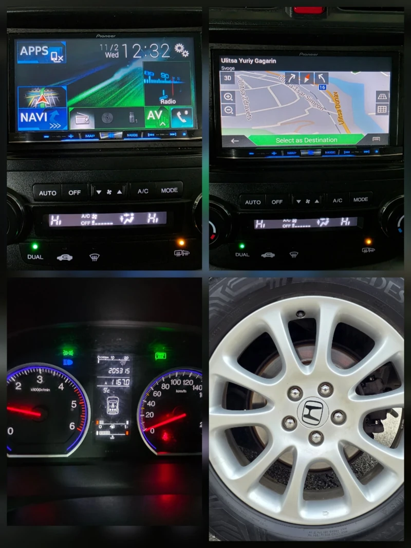 Honda Cr-v 2.2-140К.С///4Х4, снимка 16 - Автомобили и джипове - 53440476