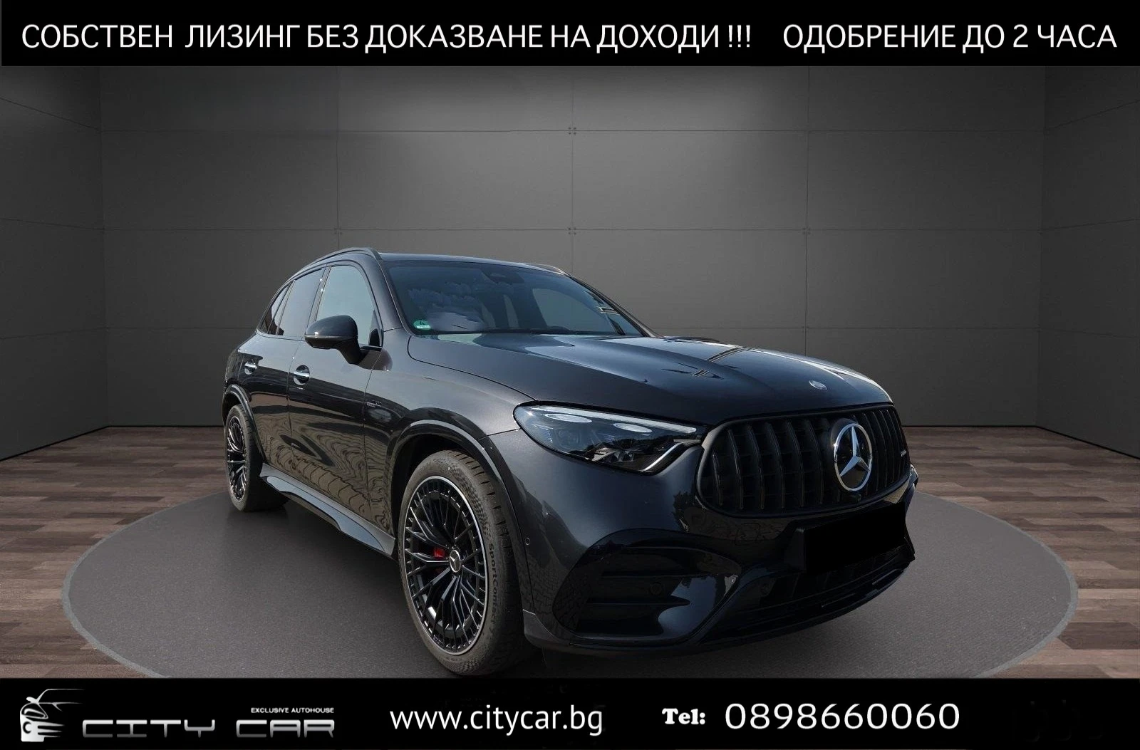 Mercedes-Benz GLC 43 AMG /4-MATIC/CARBON/BURMESTER/NIGHT/PANO/DYNAMIC/360/ | Mobile.bg   1