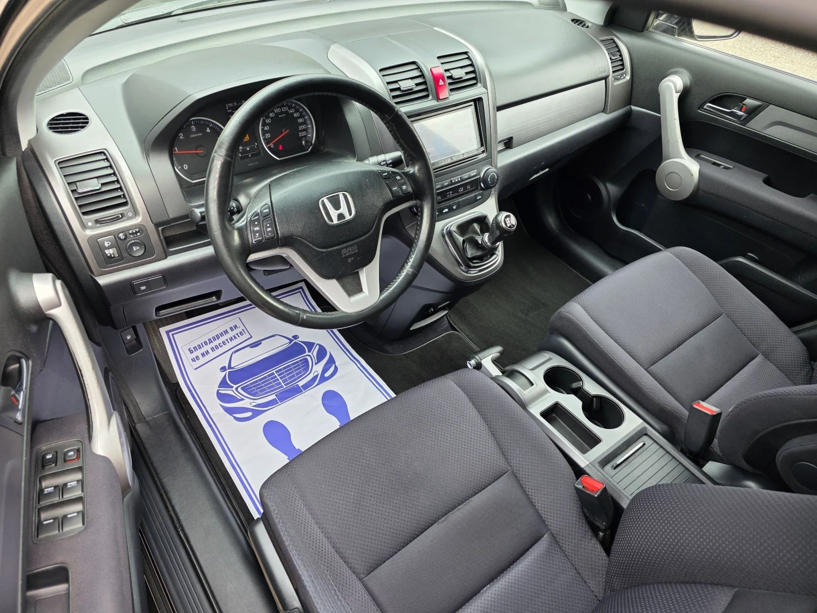 Honda Cr-v 2.2-140К.С///4Х4 - изображение 10