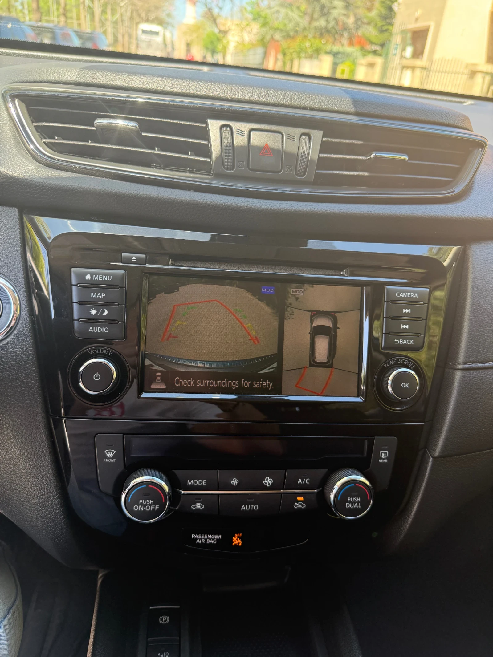 Nissan Rogue Газ/Бензин 2.5 AWD, снимка 14 - Автомобили и джипове - 54319546