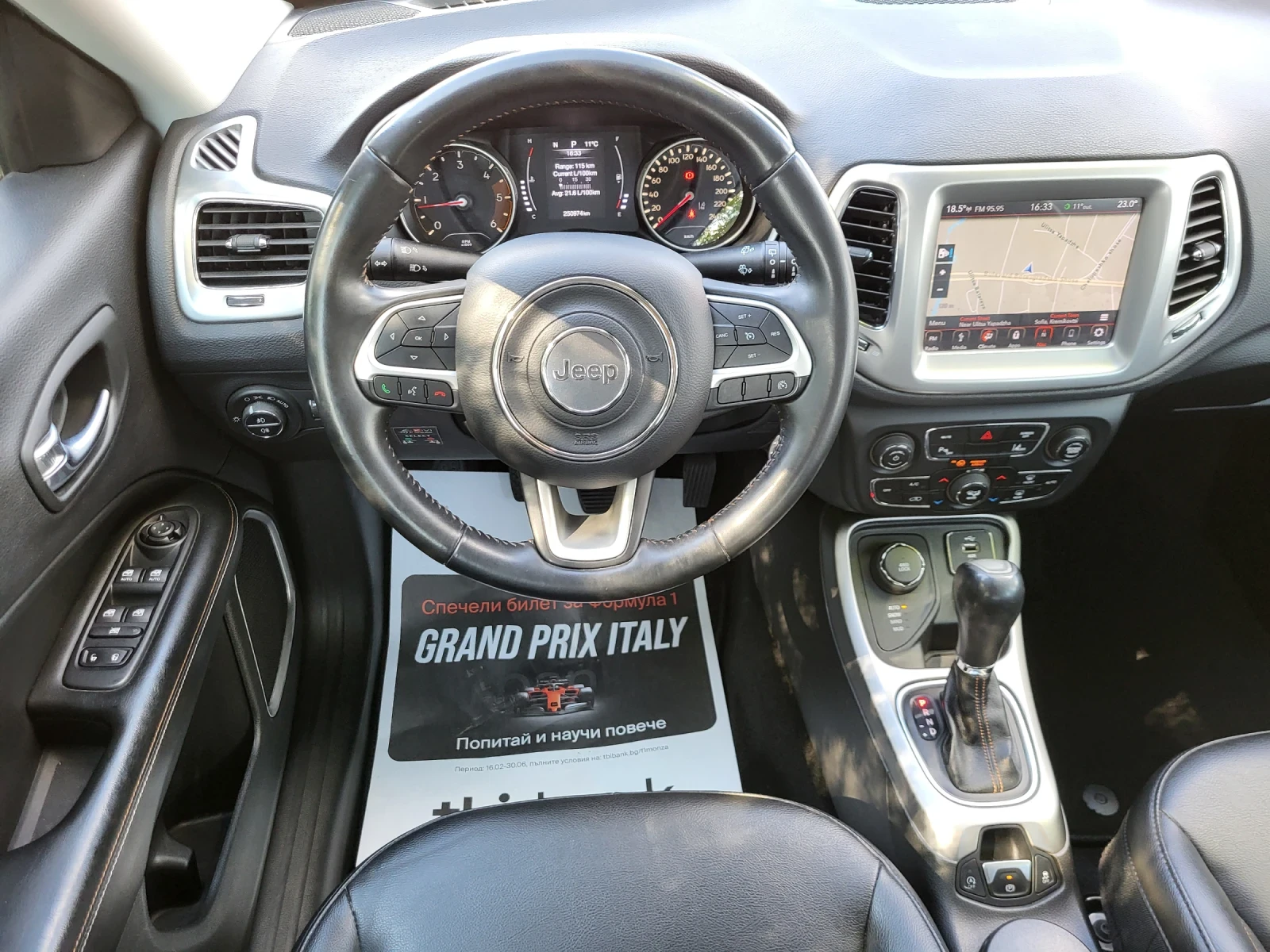 Jeep Compass 2.0 MULTIJET 140 KC 4X4, снимка 9 - Автомобили и джипове - 54430986