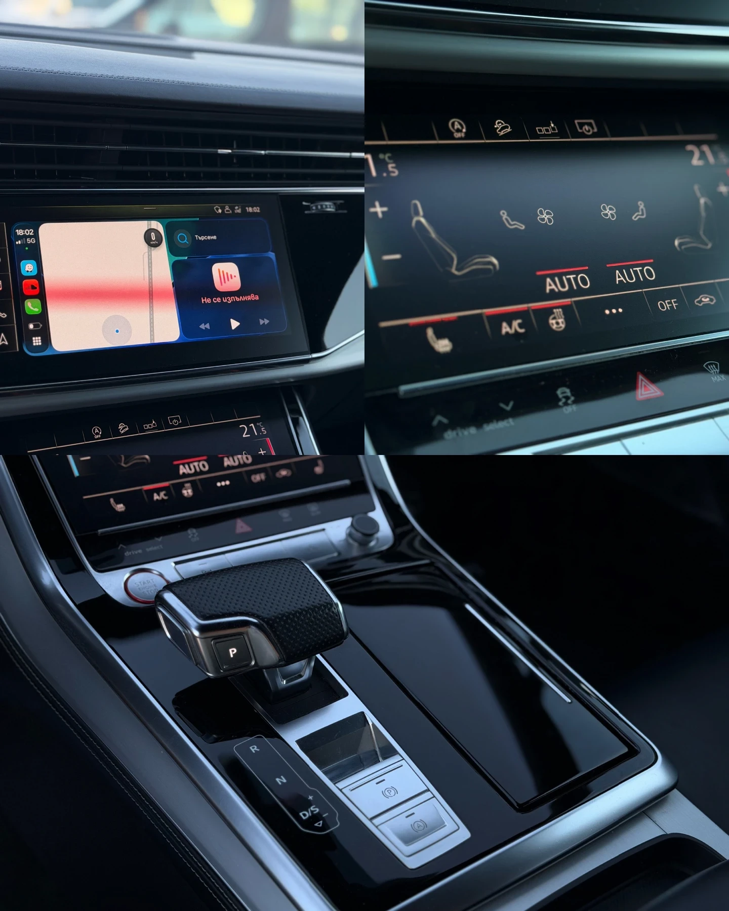 Audi SQ7 * V8* TDI* Laser* Facelift* , снимка 15 - Автомобили и джипове - 55993202