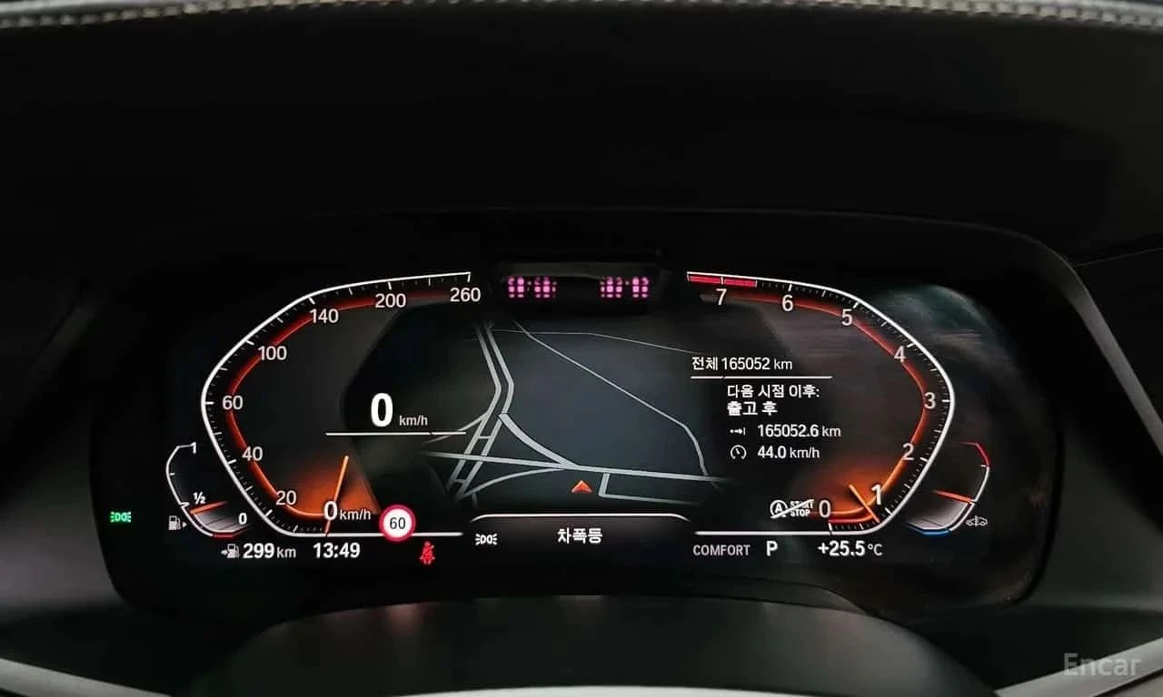 BMW X7, снимка 8 - Автомобили и джипове - 56726654