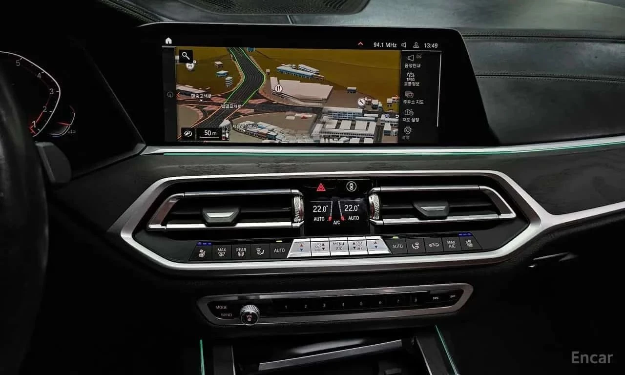 BMW X7, снимка 13 - Автомобили и джипове - 56726654