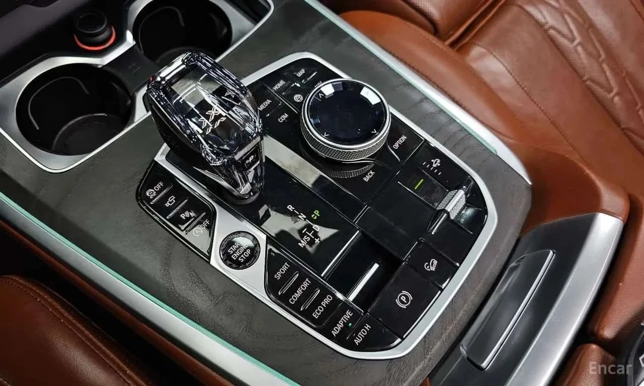 BMW X7, снимка 9 - Автомобили и джипове - 56726654