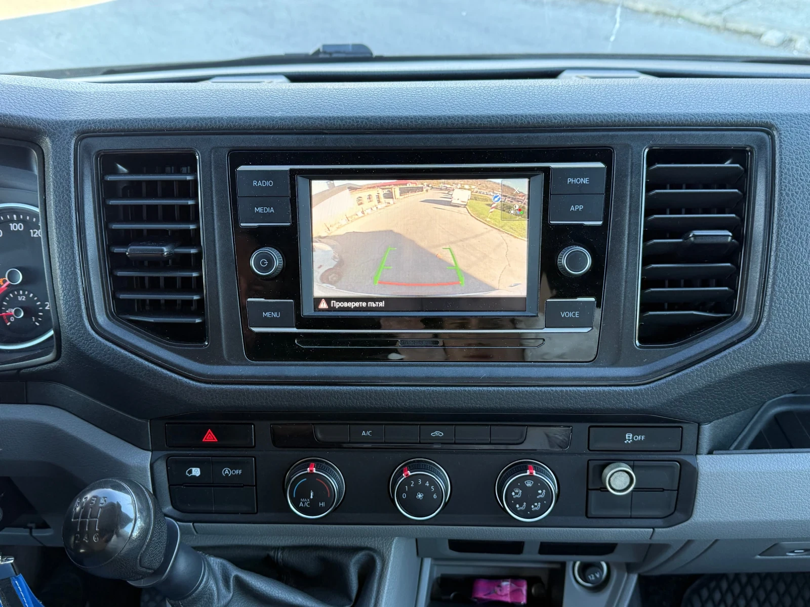 VW Crafter | Mobile.bg   15