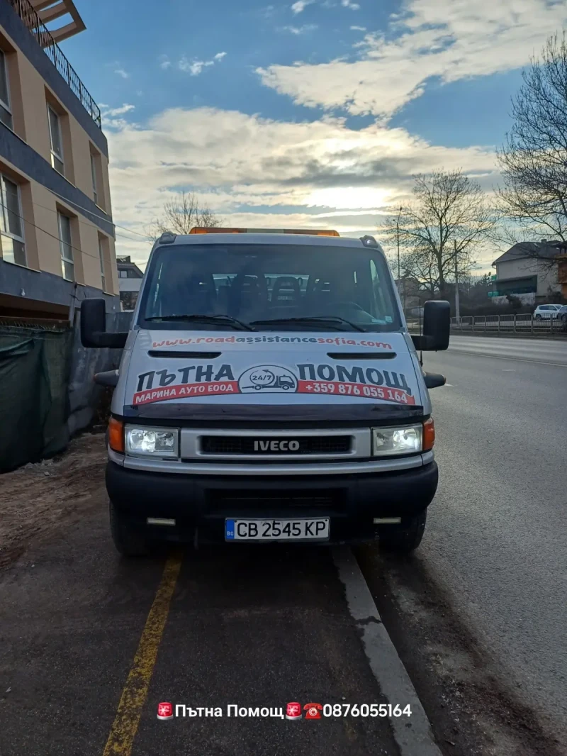 Iveco Daily 65С15  ПЪТНА ПОМОЩ , снимка 5 - Камиони - 49249334