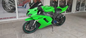 Kawasaki Zxr 