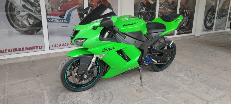 Kawasaki Zxr