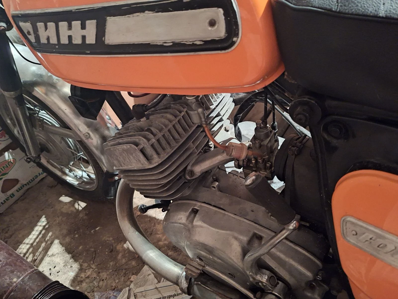 Иж Юпитер 5 - изображение 3