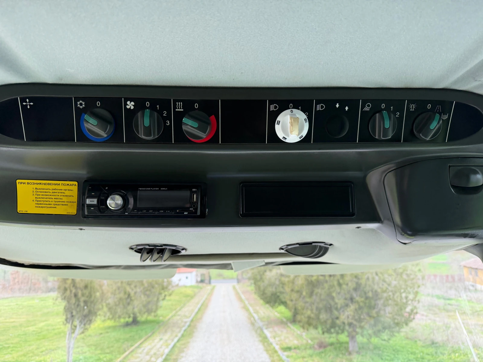 ������� Claas MEGA 208 DOMINATOR + CLAAS C600 ������ | Mobile.bg � ����������� 13