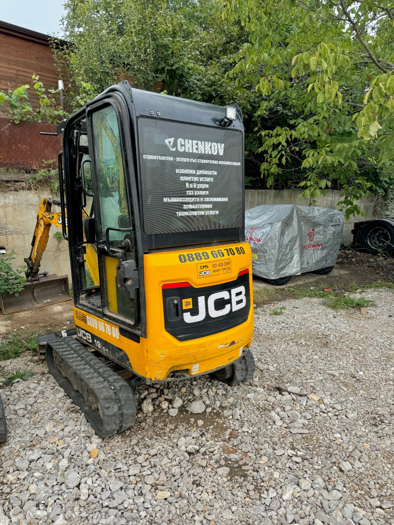 Багер JCB 19 C-1 PC - изображение 5