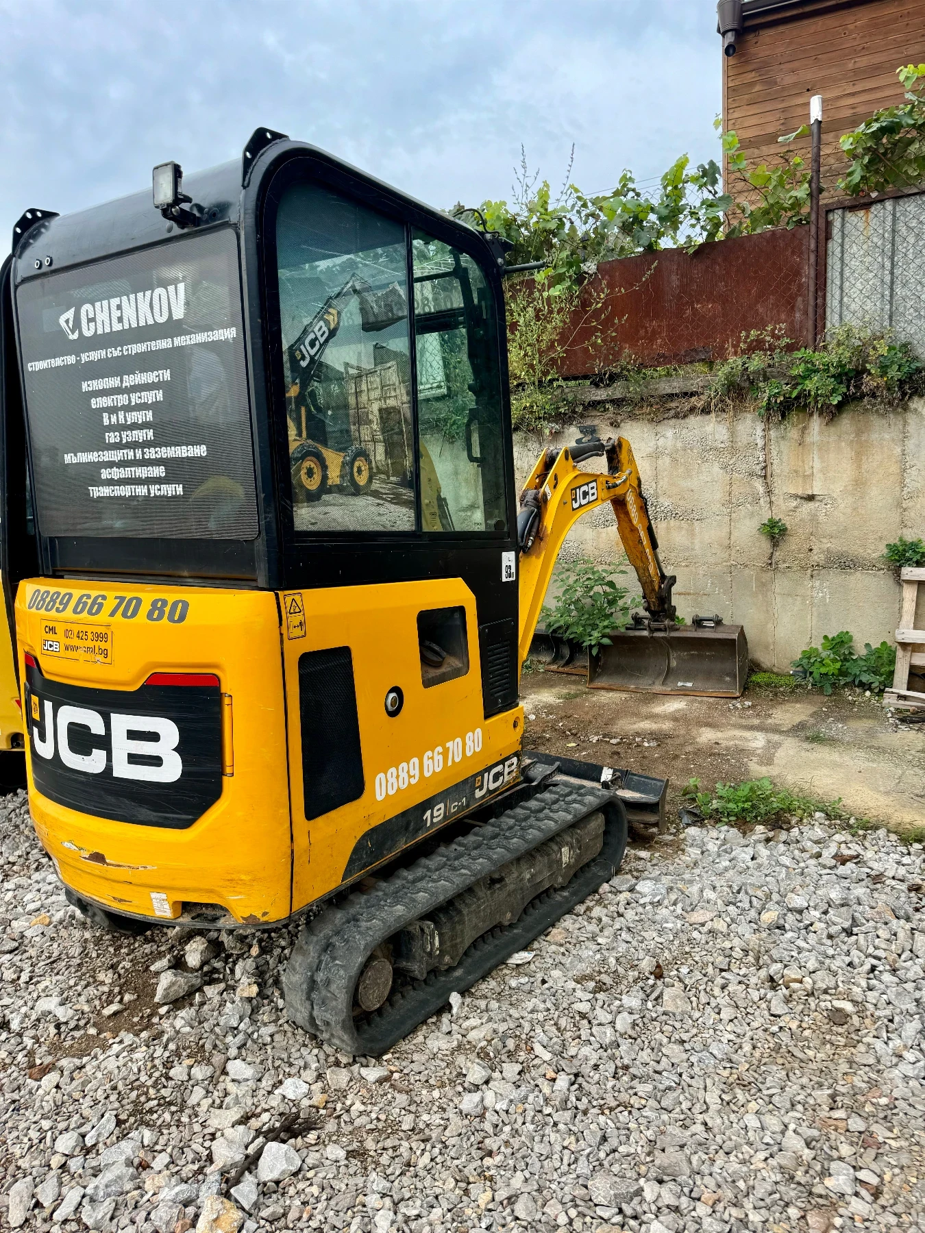 Багер JCB 19 C-1 PC - изображение 3